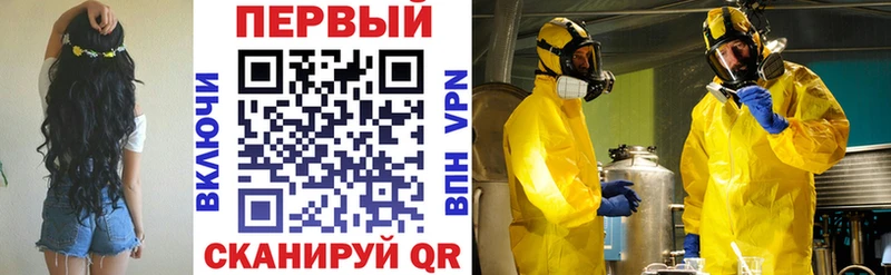 купить наркоту  Клин  Amphetamine Premium 