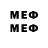 MDMA молли Hemant Deshmukh