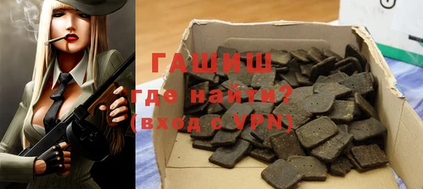 ALPHA-PVP Алзамай