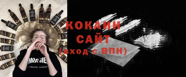 ALPHA-PVP Алзамай