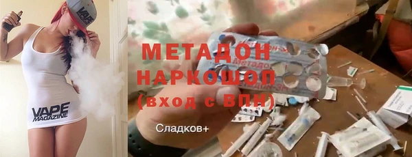 спайс Алексин