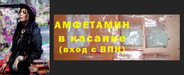 ALPHA-PVP Алзамай