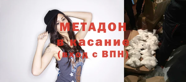 спайс Алексин