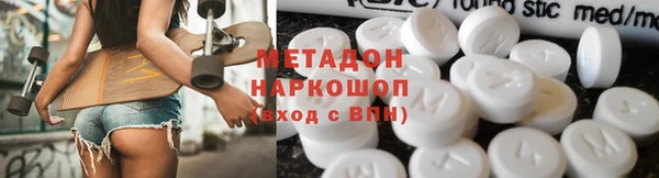 ALPHA-PVP Алзамай