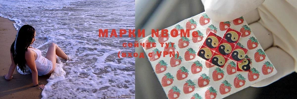 ALPHA-PVP Алзамай