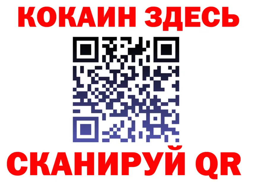 ТГК Wax зеркало дарк нет блэк спрут Клин