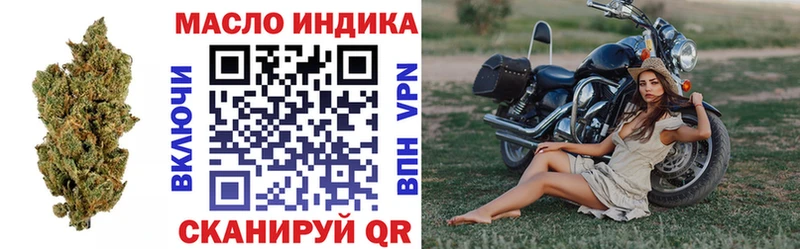Дистиллят ТГК Wax Клин